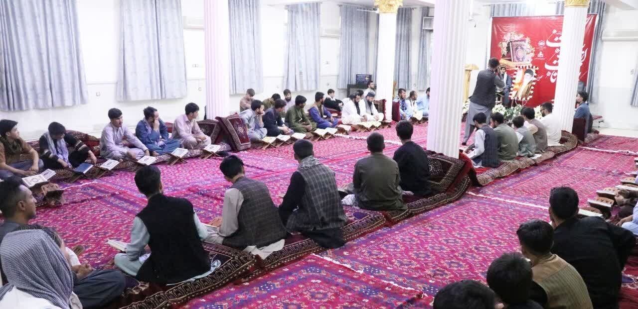عصر قم