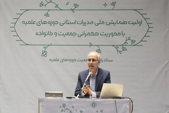 هشدار جمعیتی مرکز آمار؛ ایران در آستانه سالمندی و سقوط ۲۰ پله‌ای در جمعیت جهانی