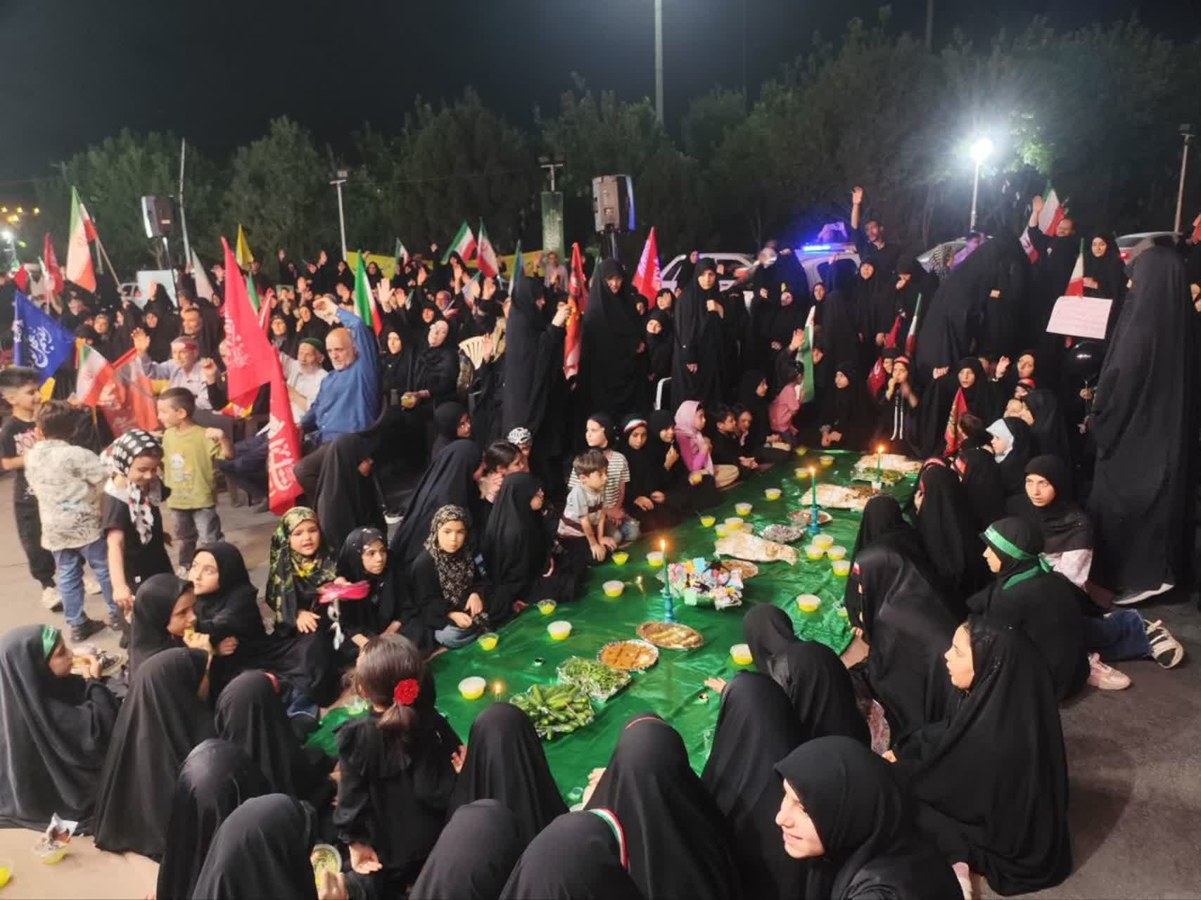 عصر قم