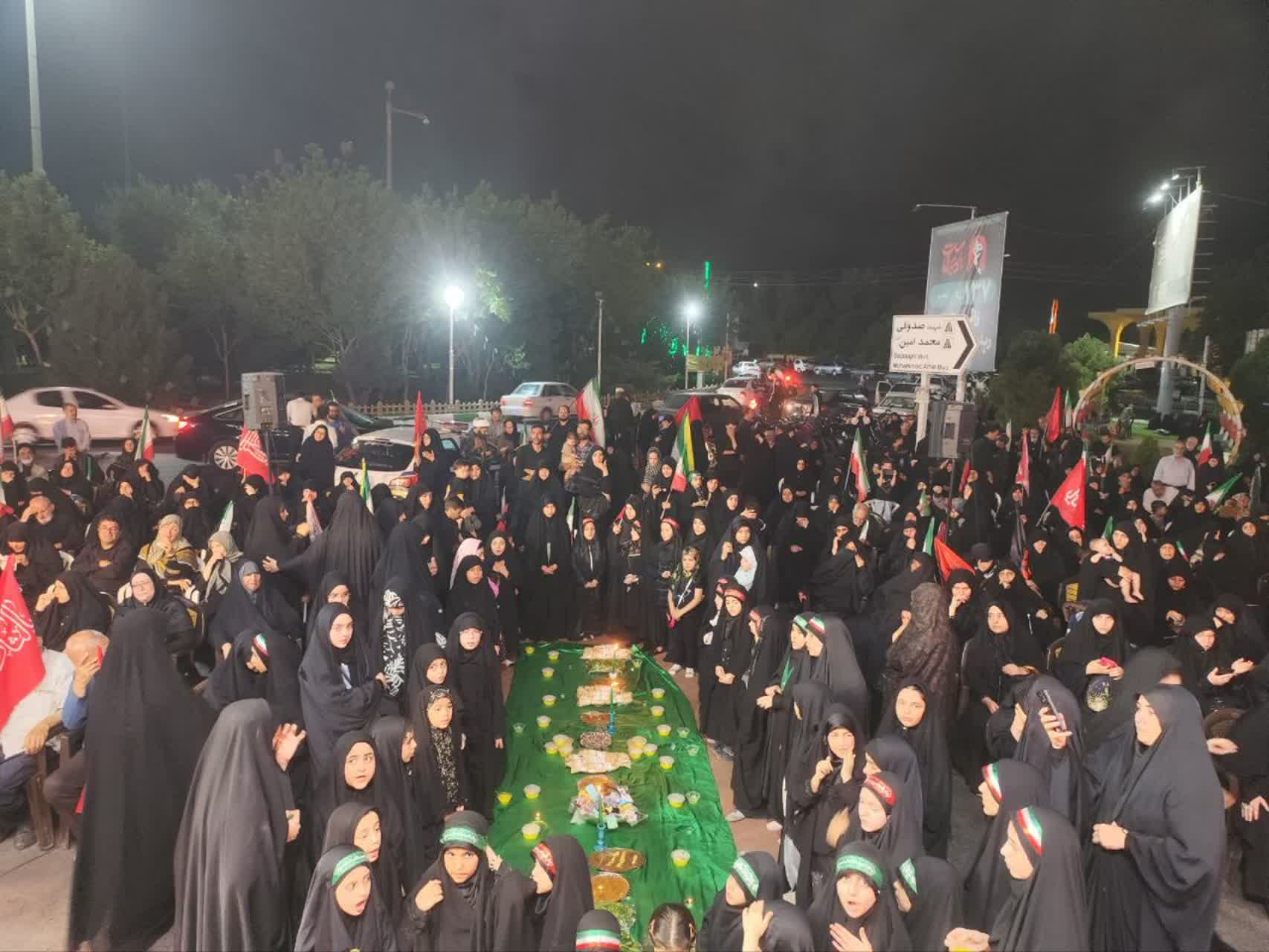 عصر قم