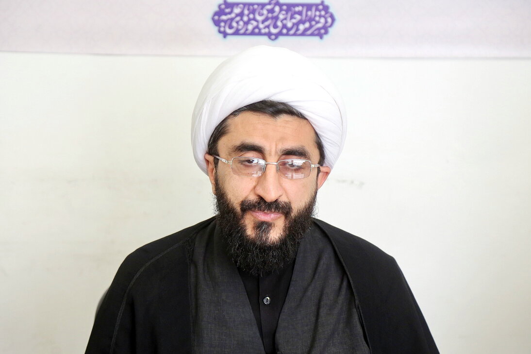 عصر قم