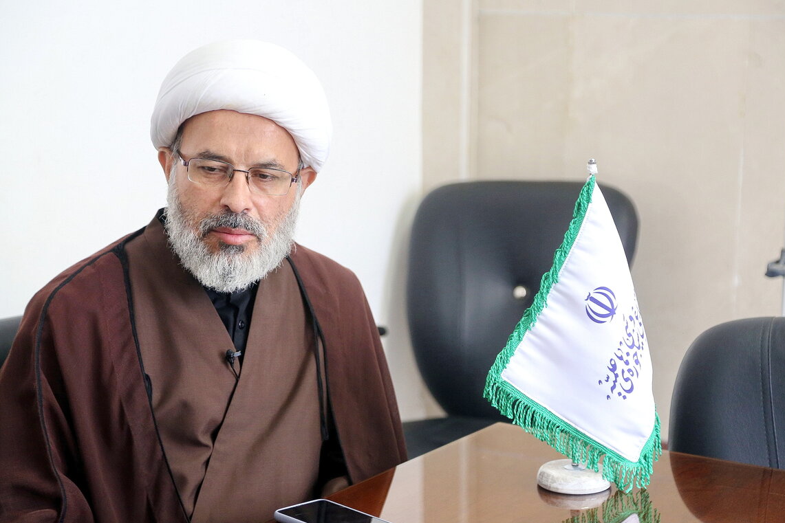عصر قم