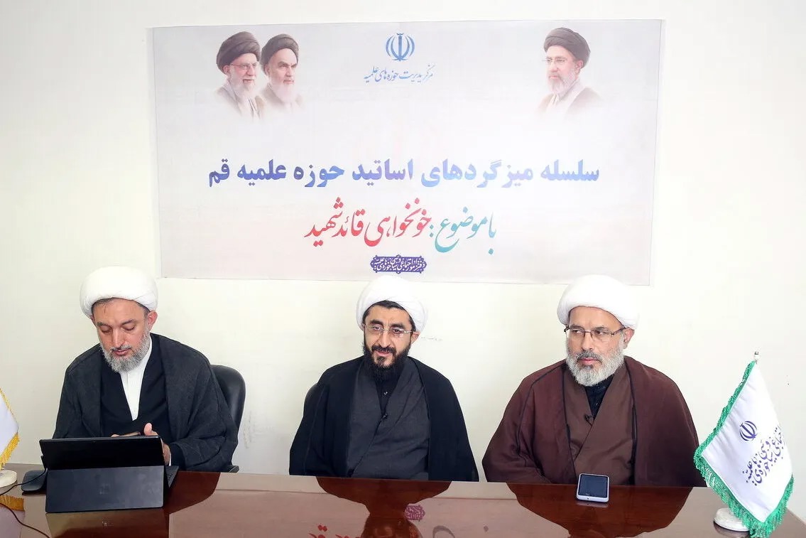 تفاوت اساسی «قصاص» و «خونخواهی» چیست؟ / انتقام رهبری امری شخصی یا ضرورتی ملی؟