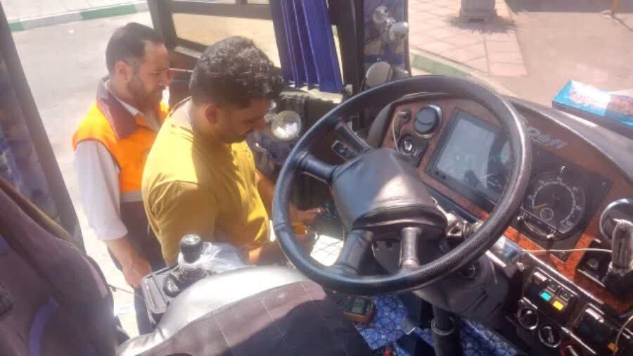 عصر قم