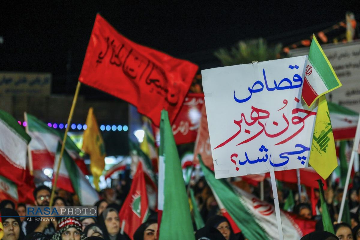 عصر قم