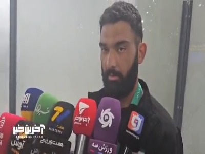 سامیار الیاسی: قهرمانی را کسب کردیم که کسی تصورش را نداشت