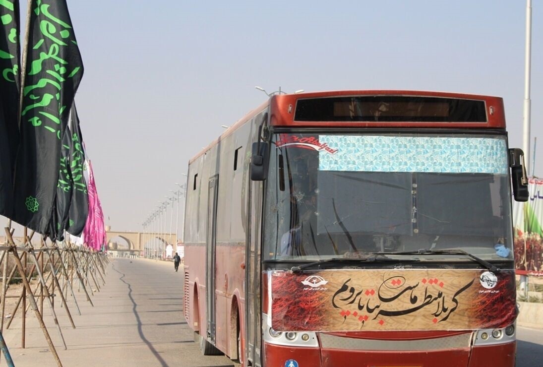 عصر قم