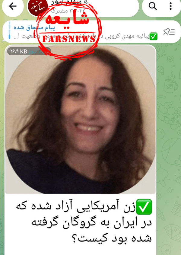 عصر قم
