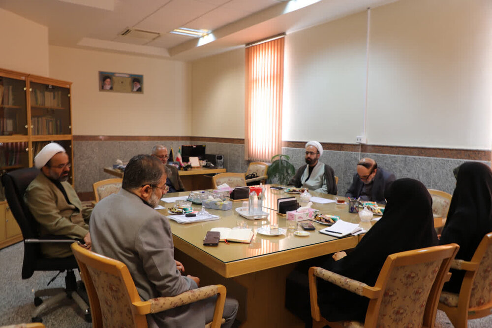 عصر قم