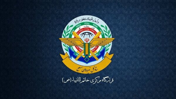 هشدار قرارگاه خاتم: زیرساخت‌های نفت، گاز، برق و اقتصادی منطقه مورد هدف قرار خواهند گرفت