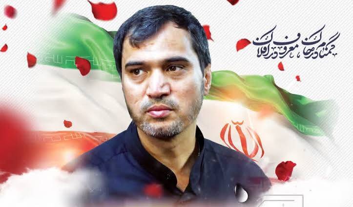 عصر قم
