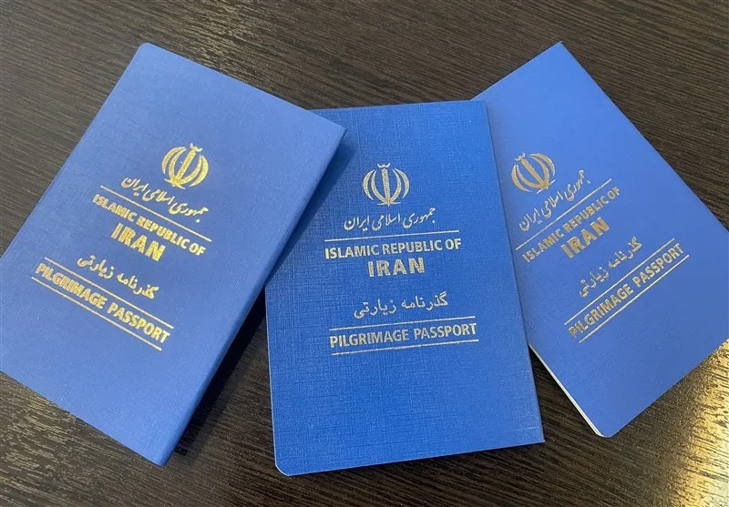 شرط مهم سفر اربعین/ اعتبار ۶ماهه گذرنامه زیارتی را جدی بگیرید