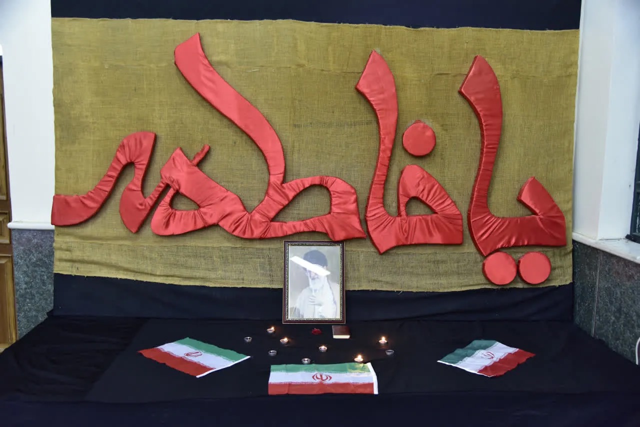 پاسداشت یاد امام شهید در دانشگاه شهرکرد+ عکس