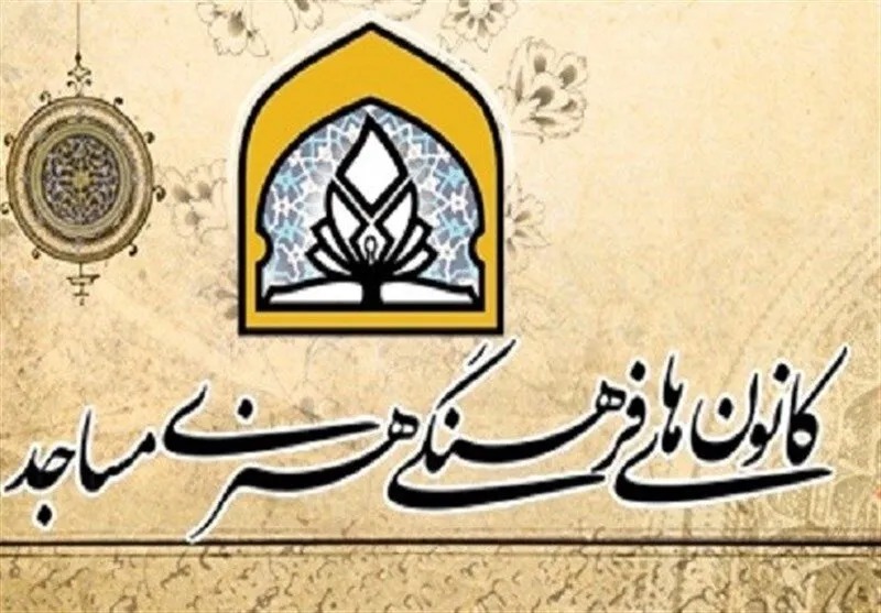 ورزش، بهانه‌ای برای تربیت مسجدی در اوقات فراغت تابستان