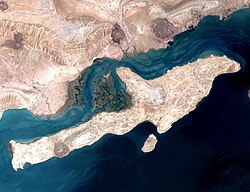 صداوسیما: شنیده‌شدن صدای انفجار در سوزای قشم