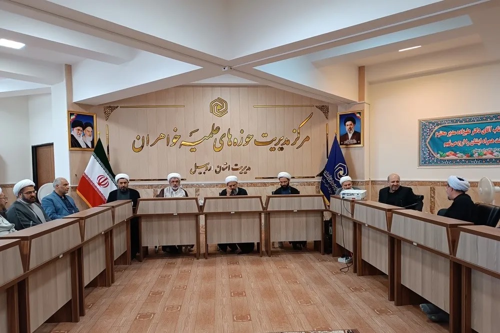گزارشی از سفر مدیر حوزه های علمیه خواهران به اردبیل