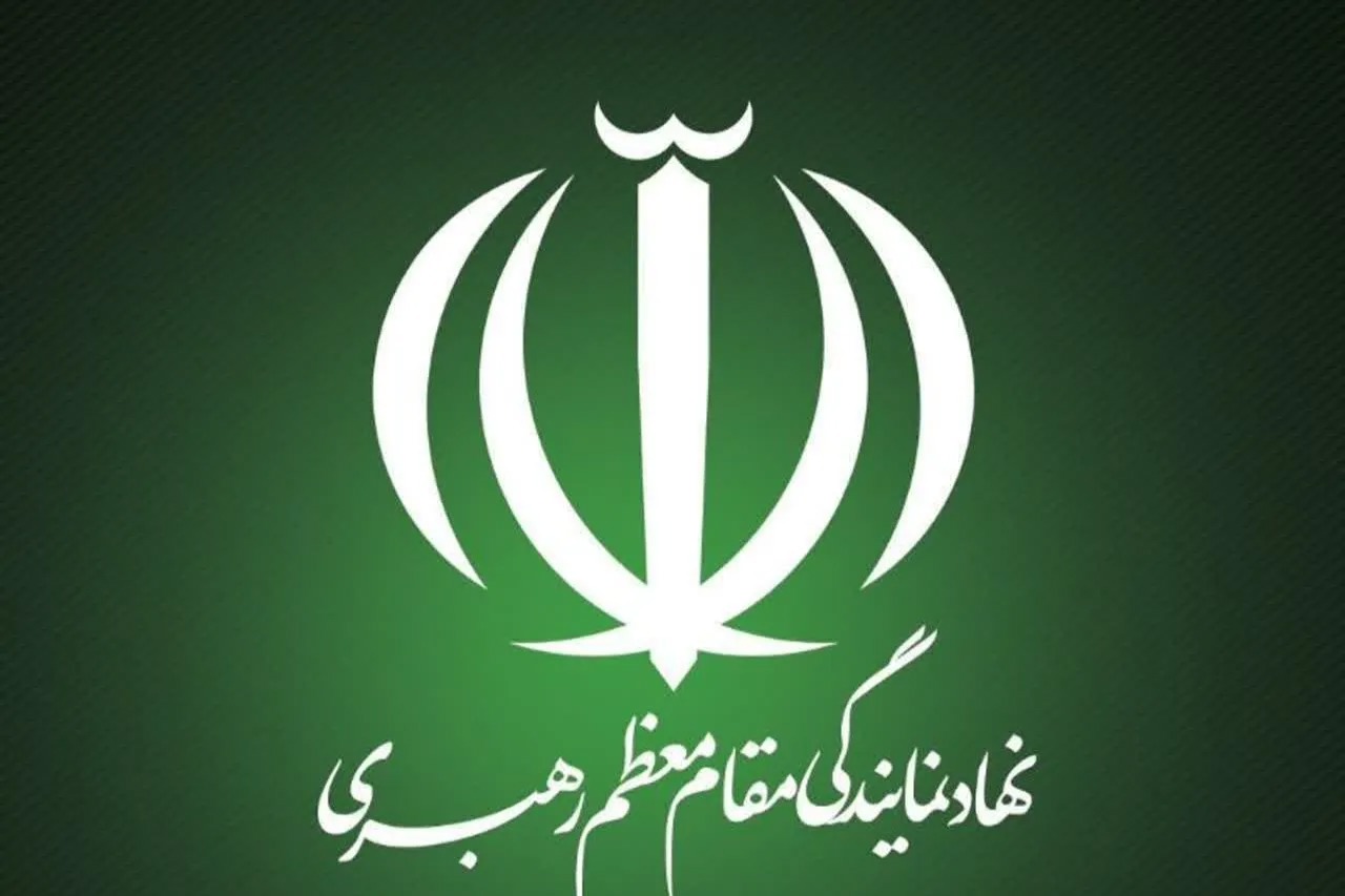آغاز ثبت‌نام و تشکیل پرونده صدور مجوز تدریس دروس معارف اسلامی ویژه حوزویان