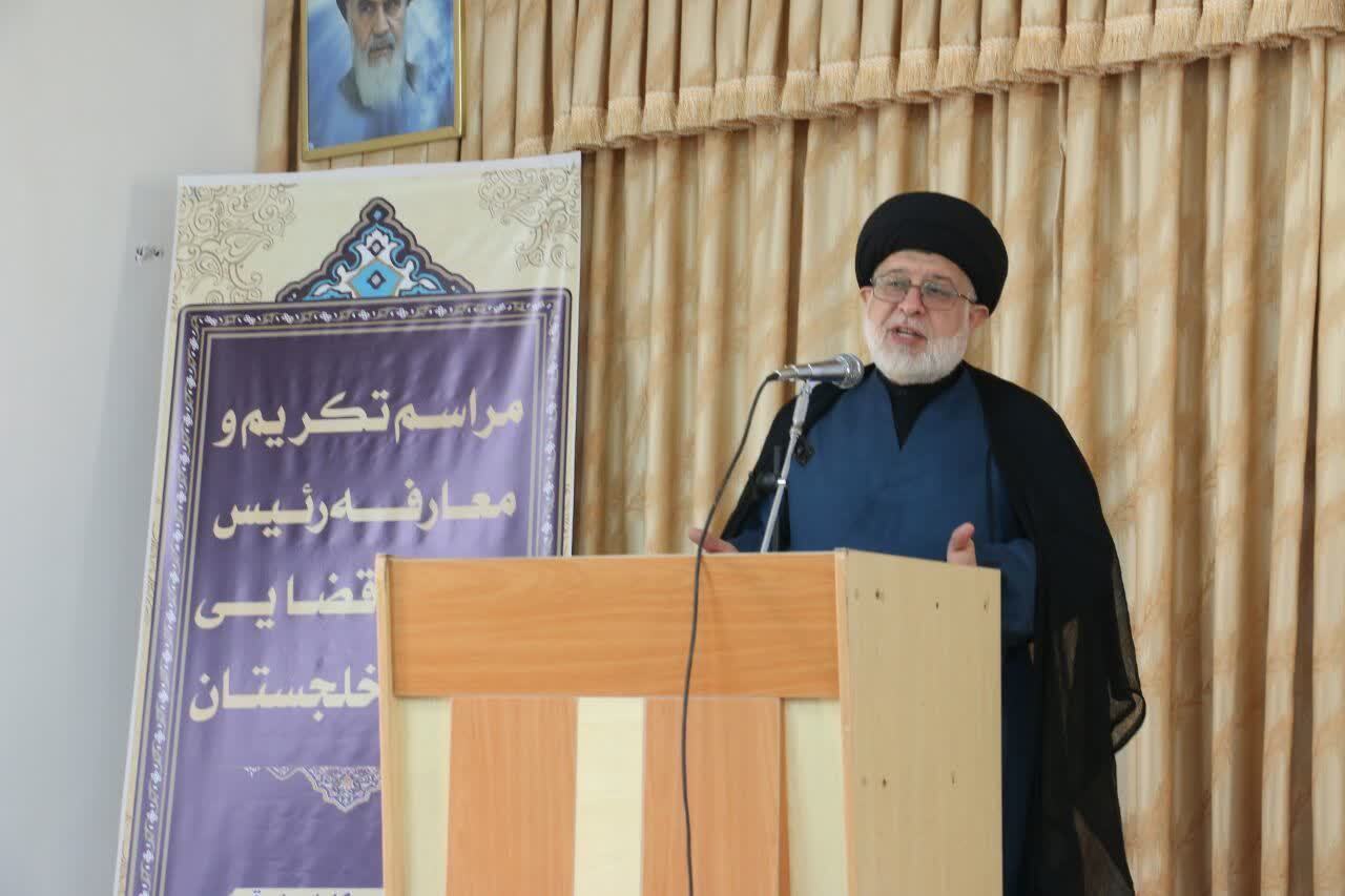 عصر قم