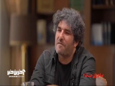 گلایه تند وزیر امور خارجه از صداوسیما