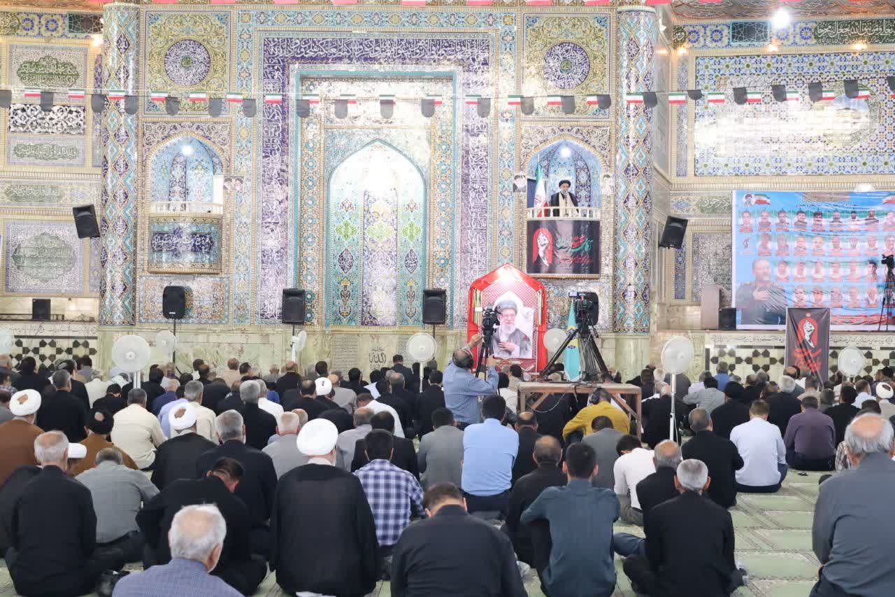عصر قم