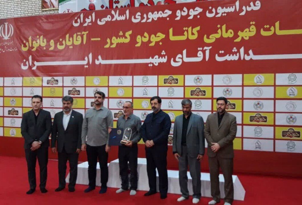 اختتامیه رقابت‌های کاتا جودوی کشور در قم برگزار شد