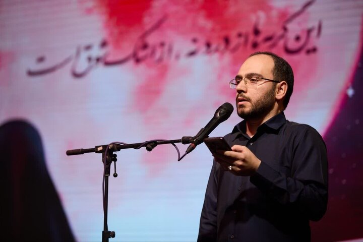 عصر قم