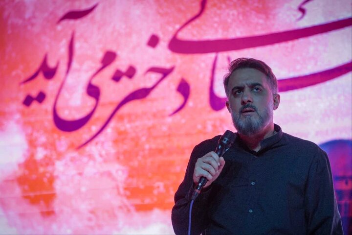 عصر قم
