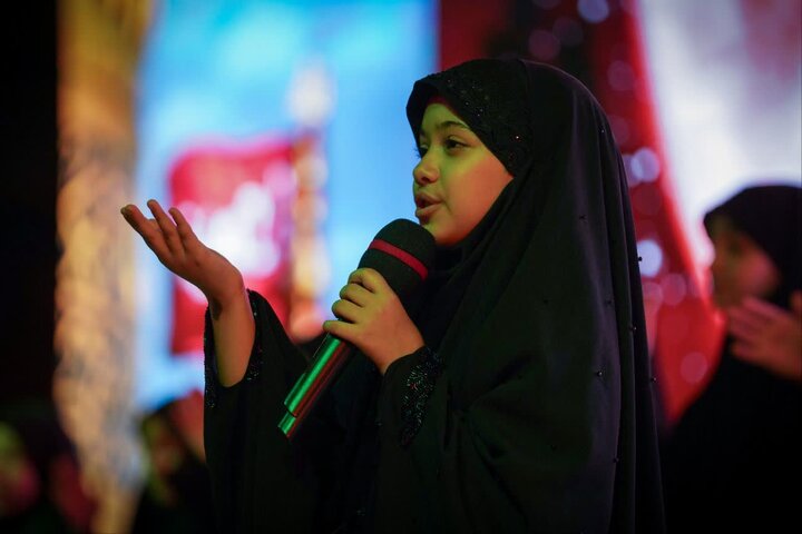 عصر قم