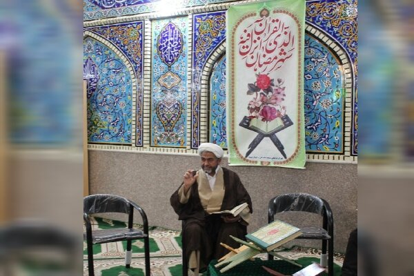 عصر قم