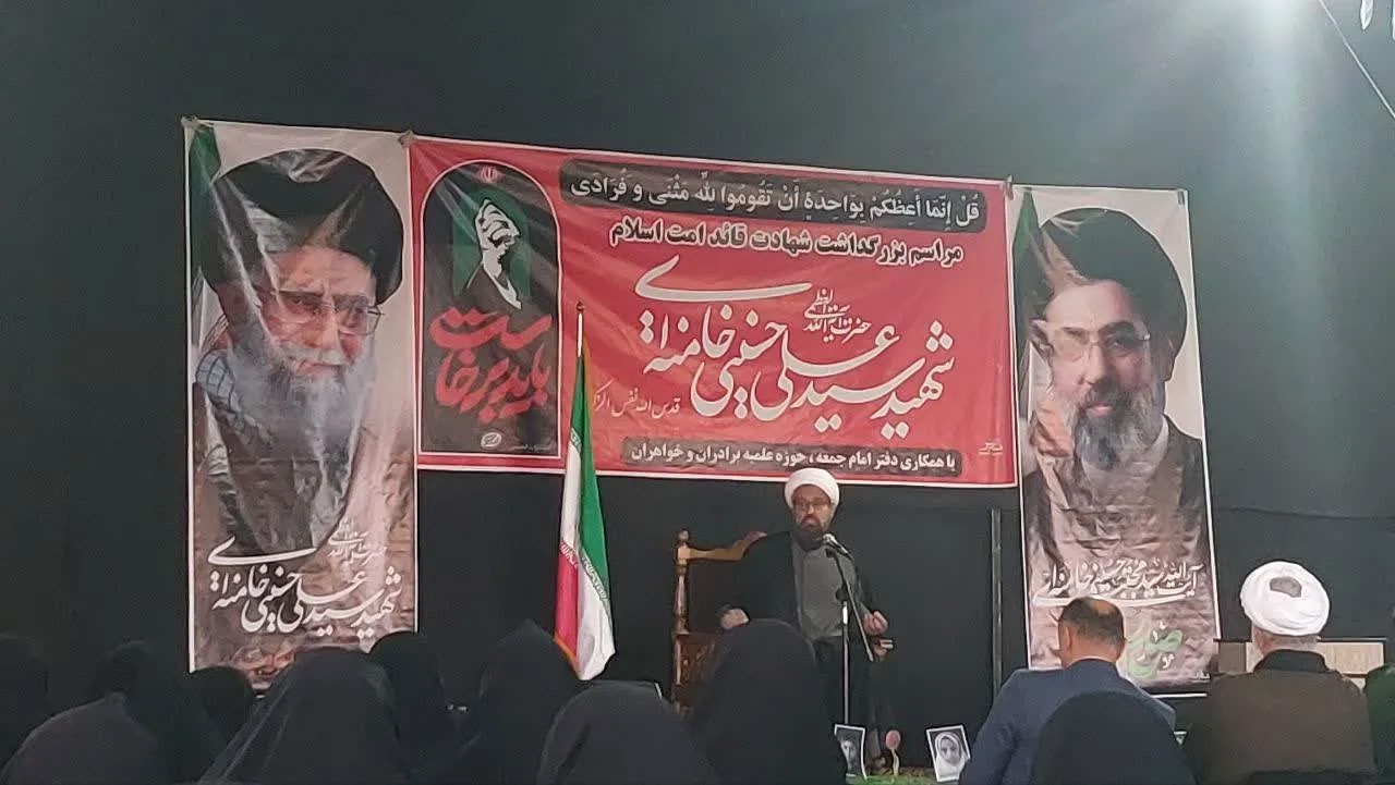 اعتماد به وعده‌های دشمن، خطایی راهبردی است