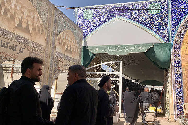 عصر قم