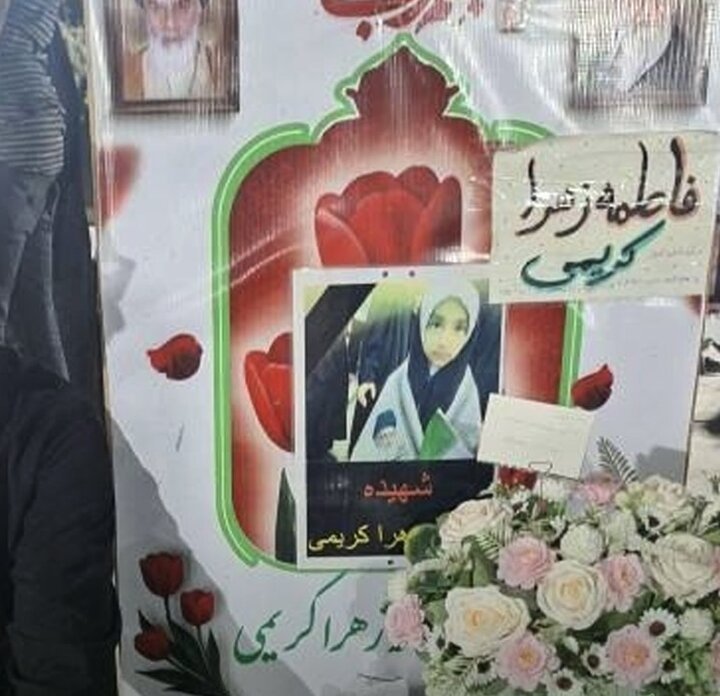 عصر قم