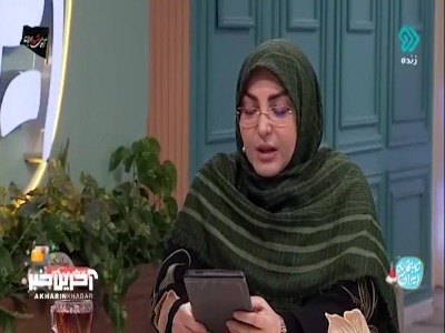 تفاوت سنی ۱۶ سال بین زن و مرد ممکن است باعث اختلافاتی در زندگی شود