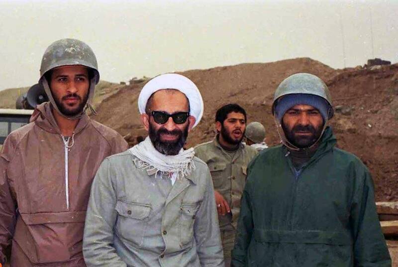 عصر قم