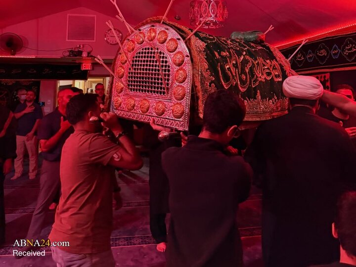 عصر قم