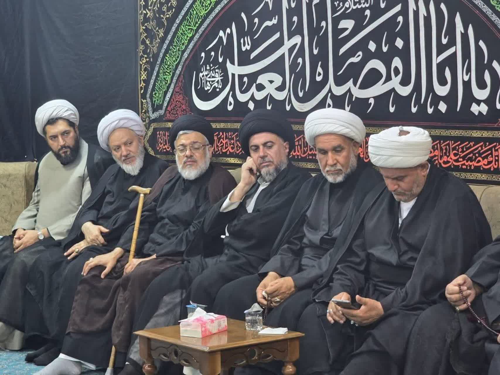 عصر قم