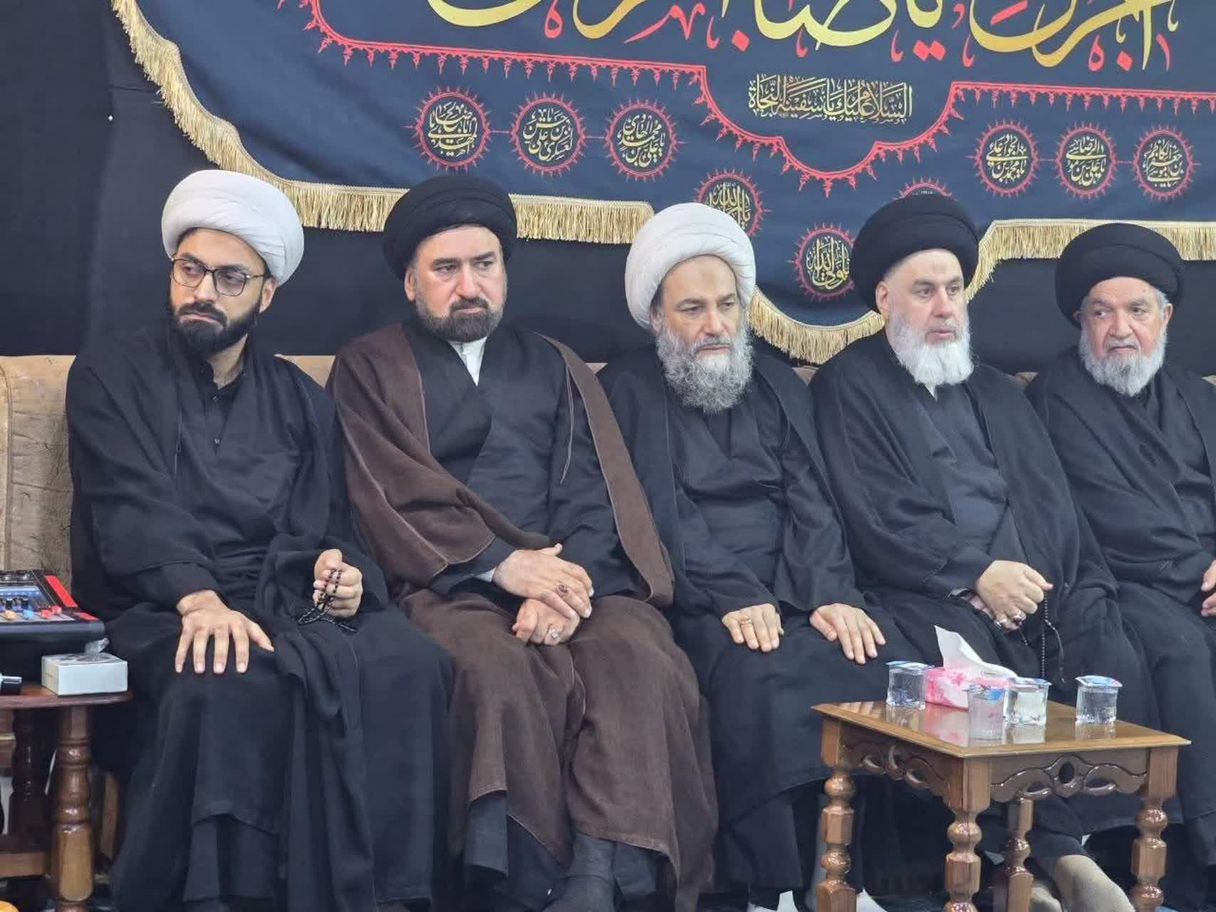 عصر قم