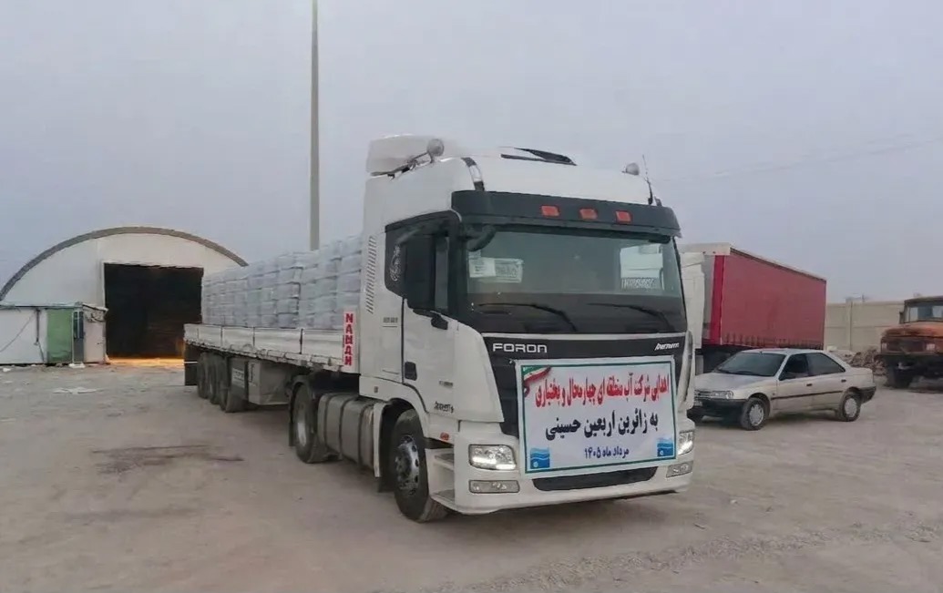 اهدای ۷۰ هزار بطری آب از سوی شرکت آب منطقه‌ای چهارمحال و بختیاری به زائران اربعین حسینی