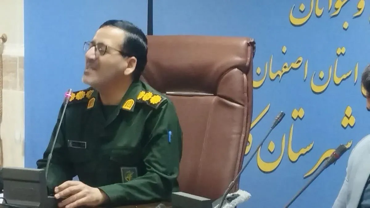 آغاز طرح جهادی شهید عجمیان در کاشان