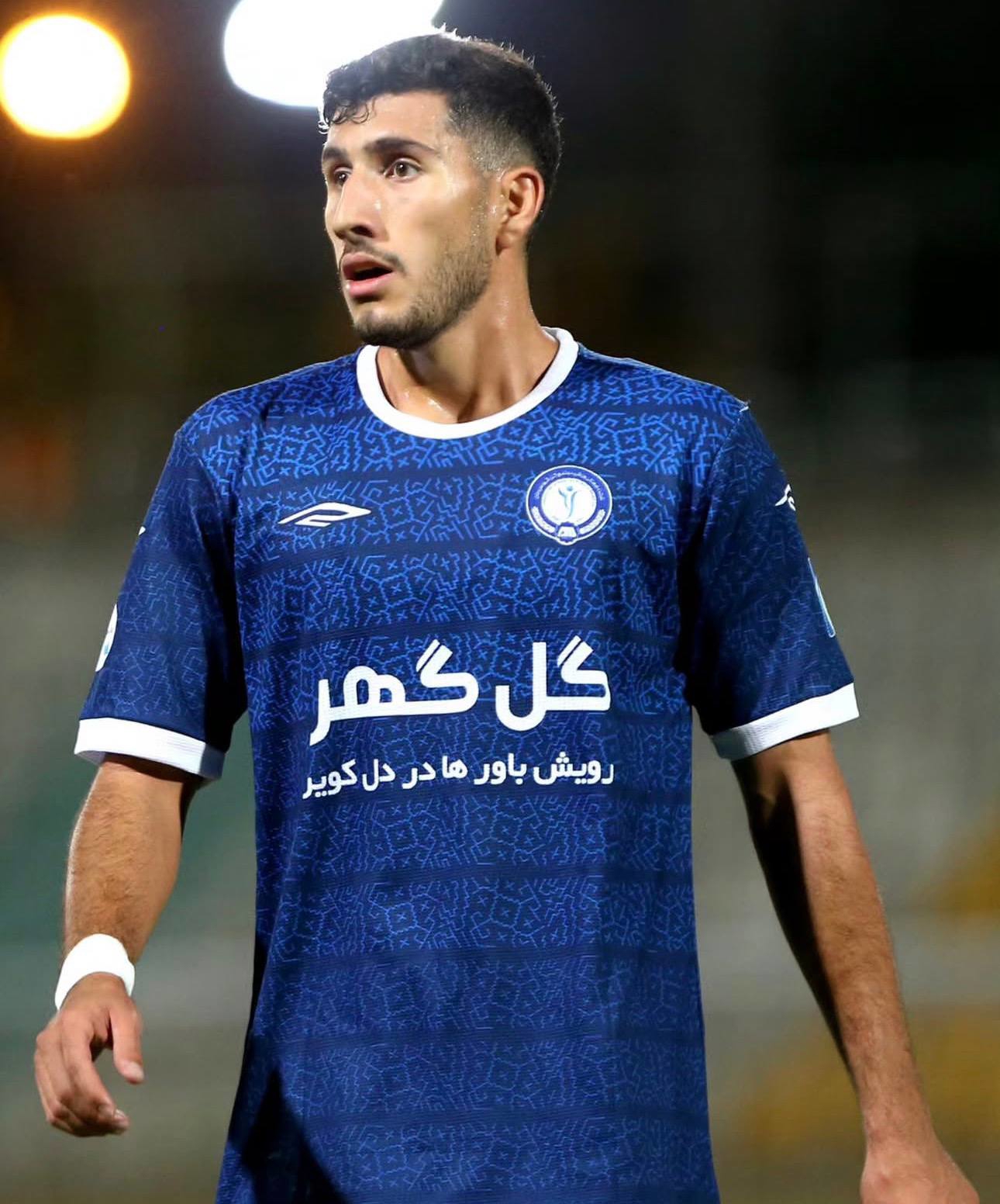 عصر قم