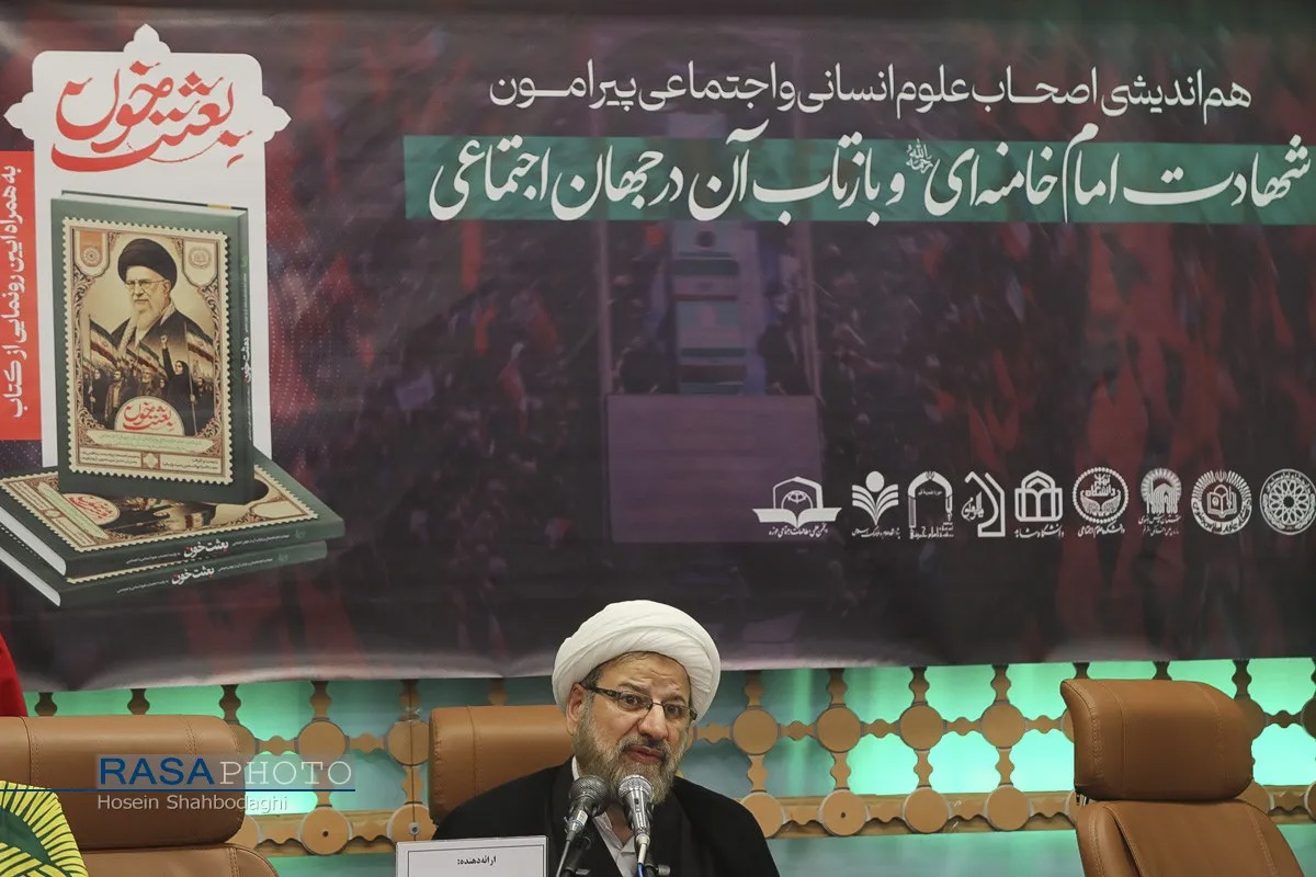 شهادت رهبر شهید انقلاب، هویت ملی ایرانیان را به رخ جهانیان کشید