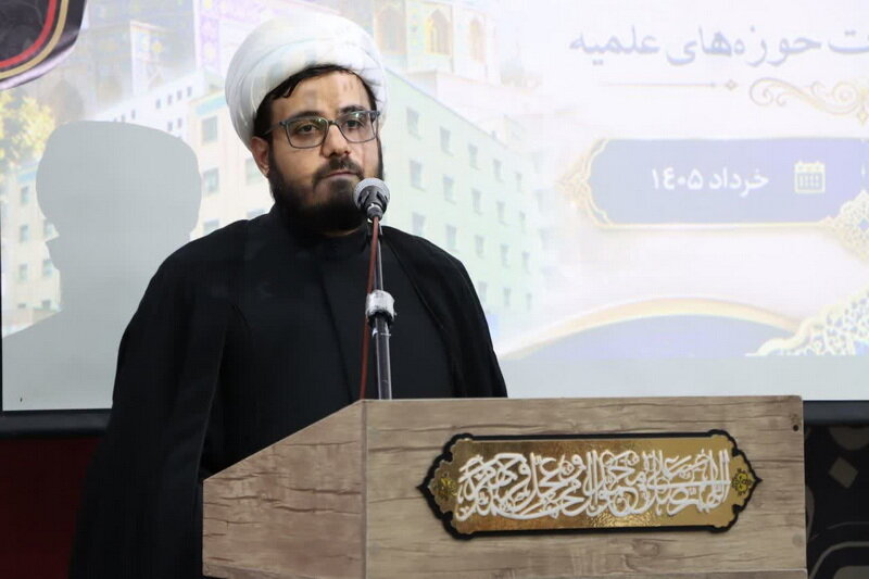 عصر قم