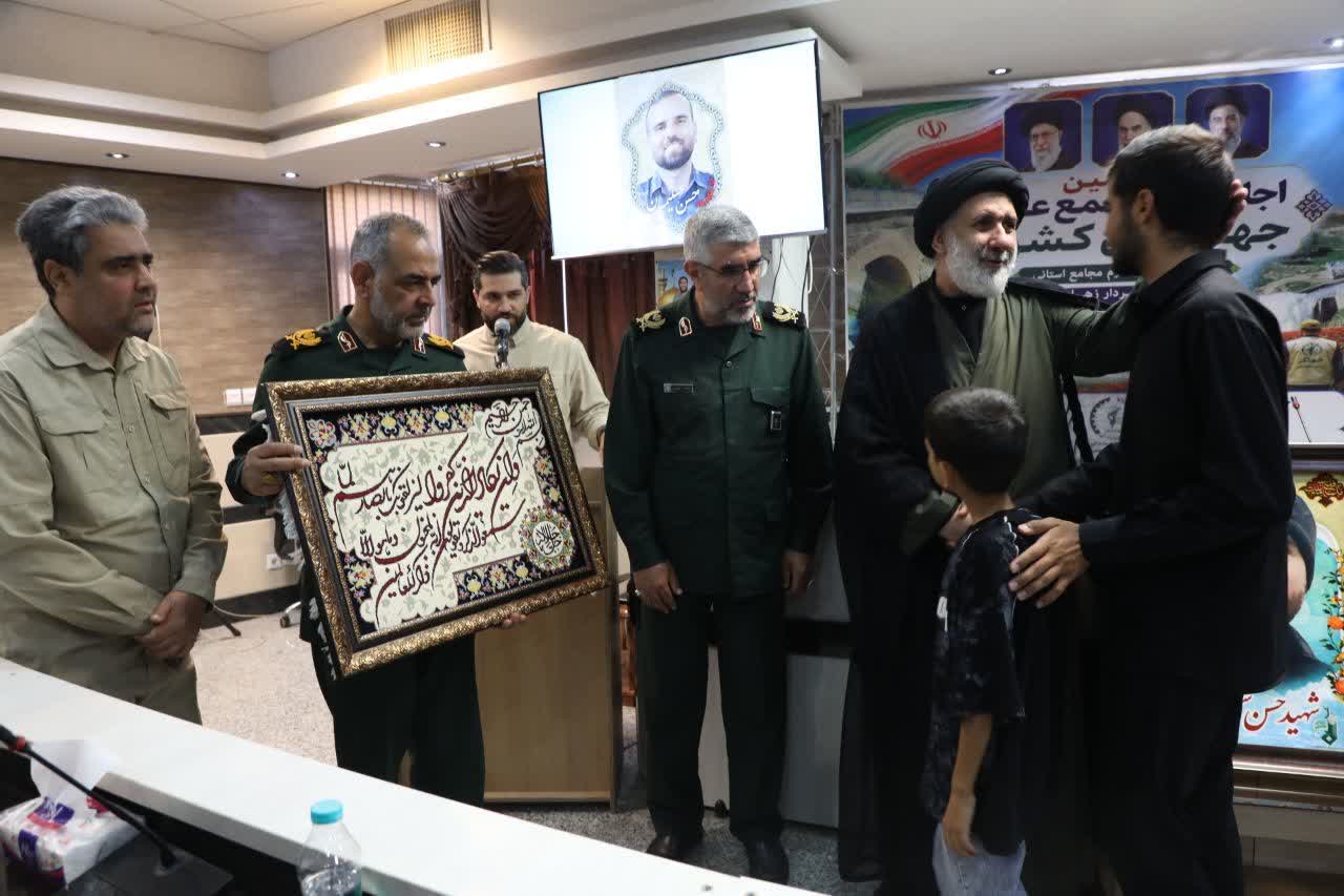 عصر قم