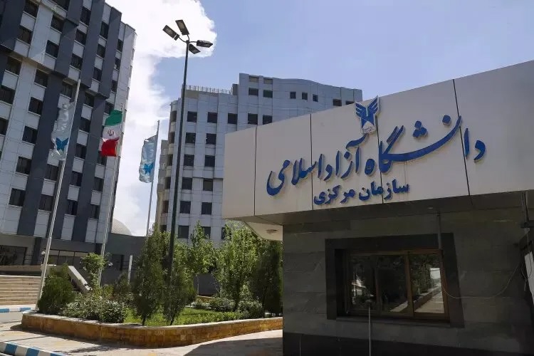 تولید محتوای حقوقی با موضوع جنگ‌ تحمیلی در ۱۴ نشست تخصصی دانشگاه آزاد