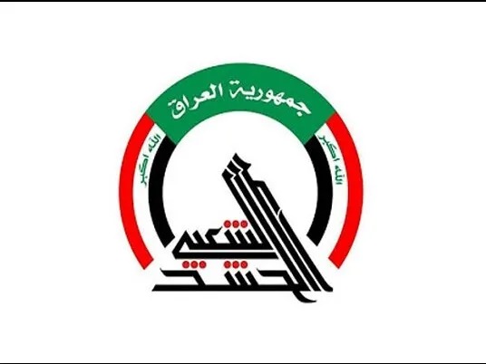 دفتر تبلیغات اسلامی حمله آمریکایی-سعودی به الحشدالشعبی را محکوم کرد