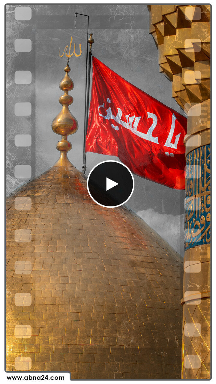 ویدیو | عاشورا مکتبی برای تبیین فلسفه پیروزی