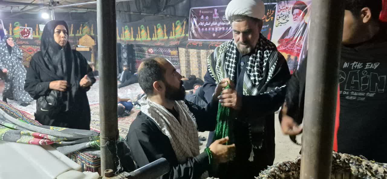 عصر قم