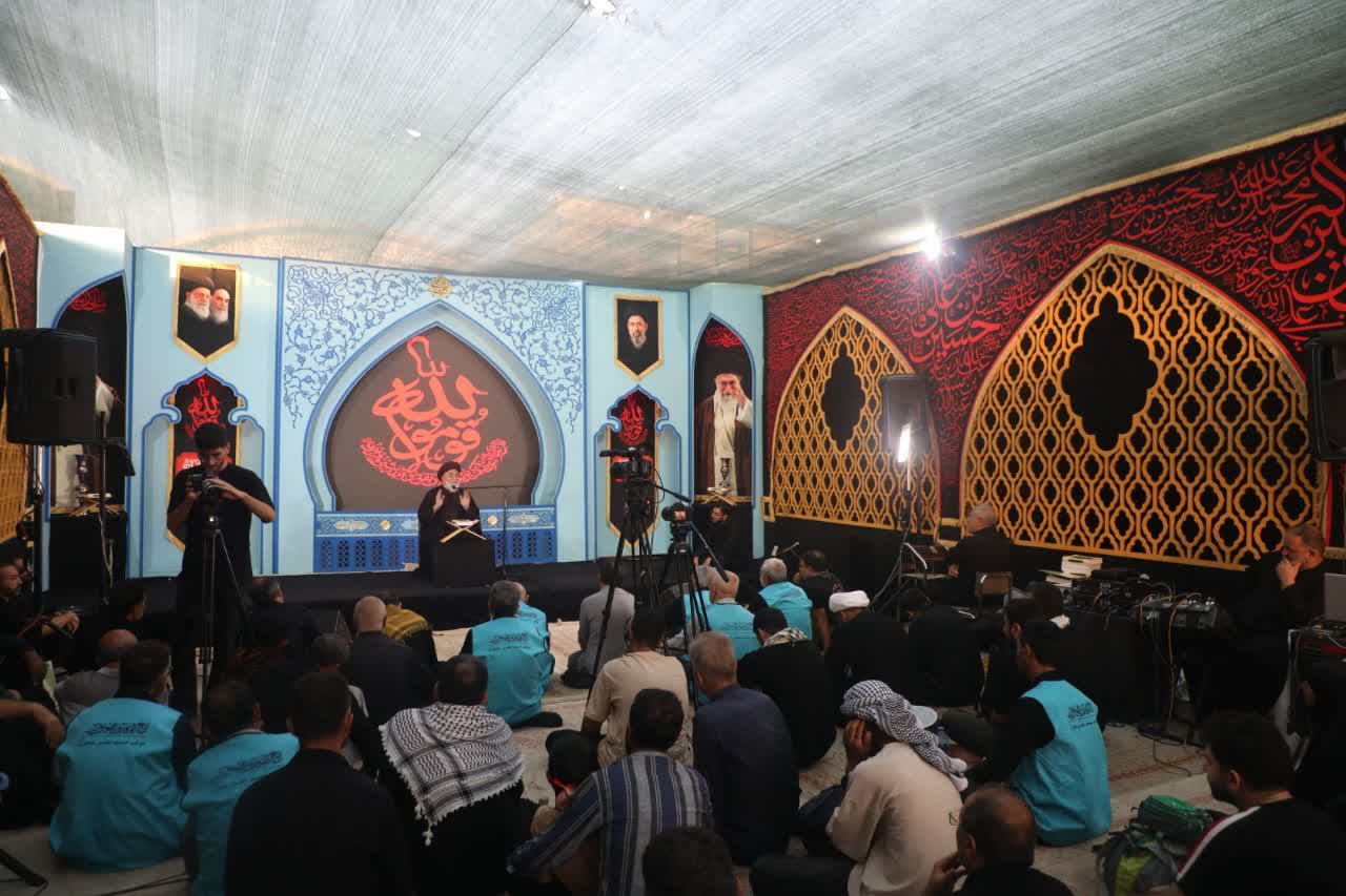 عصر قم