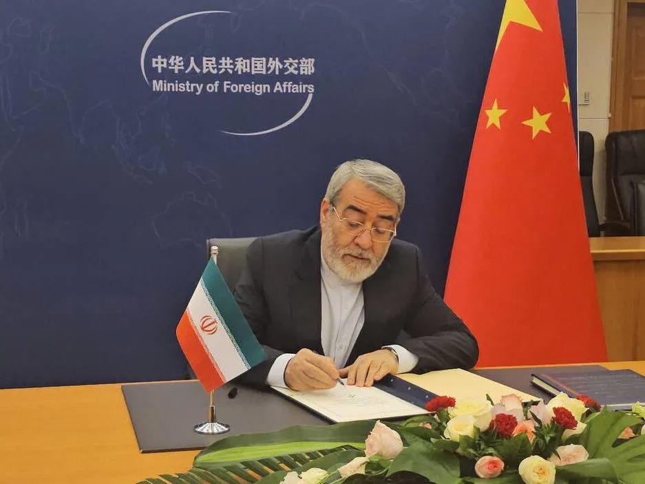 ایران عضو سازمان جهانی همکاری هوش مصنوعی شد