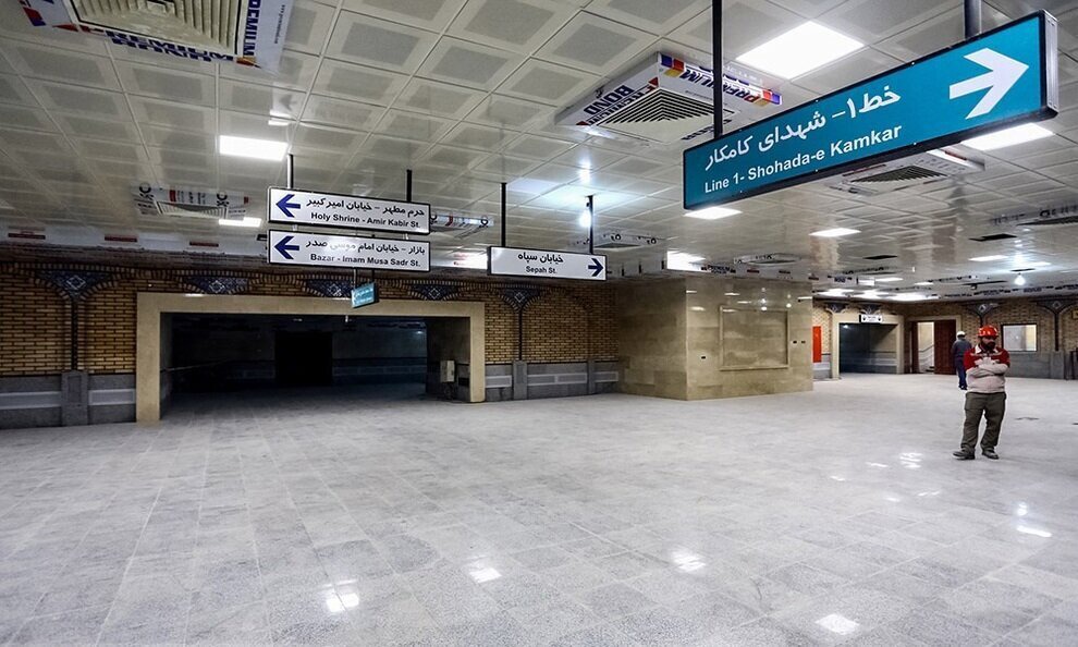 آماده‌سازی همه‌جانبه برای آغاز بهره‌برداری از مرحله نخست متروی قم